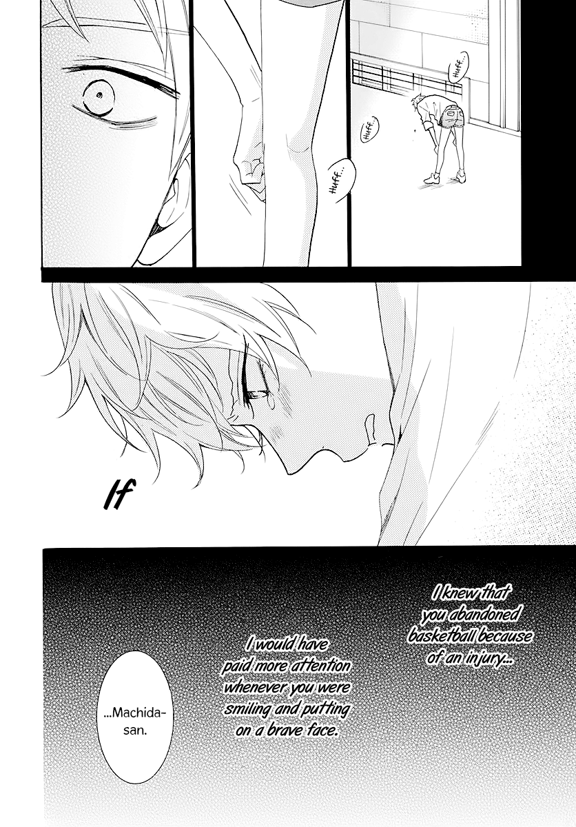 Namaiki Zakari, Chapter 111 image 26